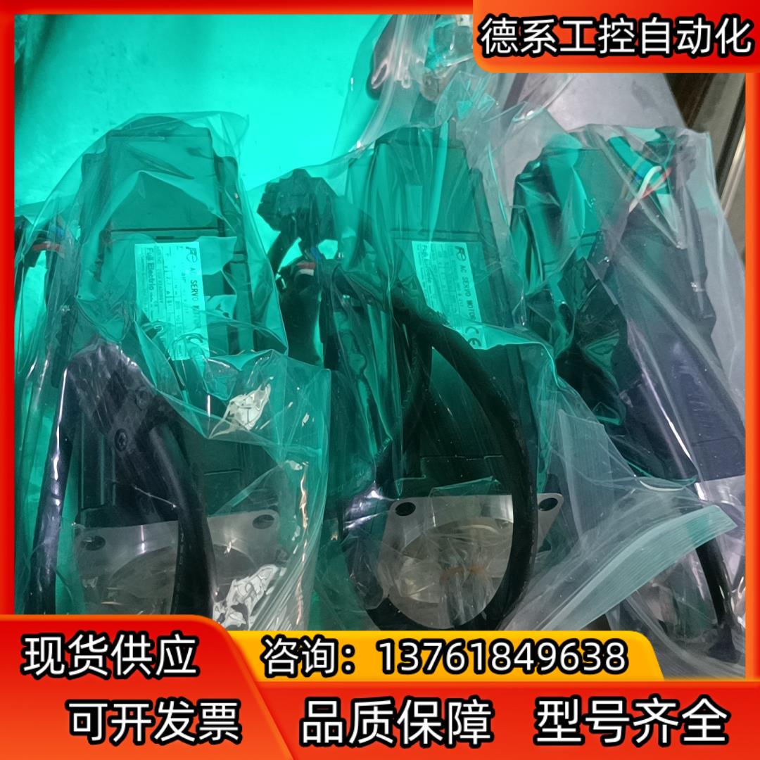 转让有信机械手富士全新伺服电机gys401d5-rb2-BZ