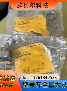 图尔克接近开关Bi20U-CK40-AP6X2-H1141