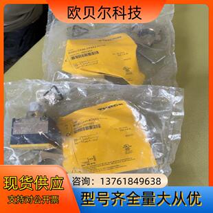 H1141 AP6X2 图尔克接近开关Bi20U CK40