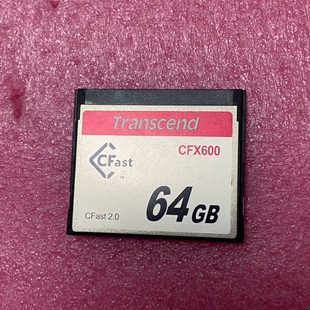 创见cfast 64G(CFX600)内存卡储存卡,如下图, ~议价