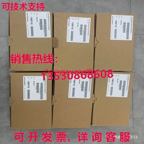 供应原装MAC120 130B1135通信卡