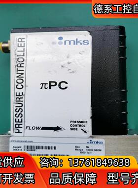 MKS 计 MFC P99A13TKH63T20 N2