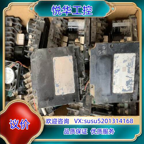 D72SHA1.5A-A D74HA0.75A-C  联议价