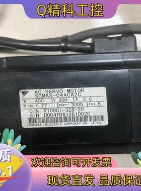 现货SGMAS-04ACA2C件功能完好