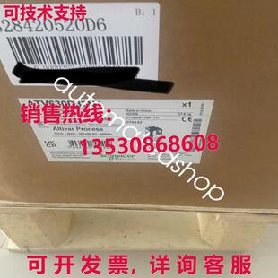 供应原装ATV630D37N4 变频器 37KW