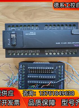 河东HDL MHMIX22.232模块 MH48IP/D.2