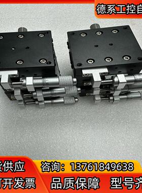 替代骏河精机B58-60WLC 手动交叉滚子弧形角度位移滑台