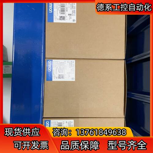 CP2E-S60DT-D