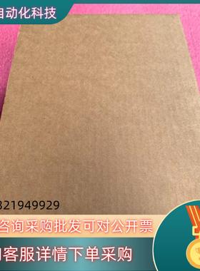 现货原装全新德国SICK西克伺服反馈编码器 HIPERFACE