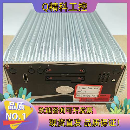 现货NEXCOM NISE3800P2-YOI-WOA微型计算机
