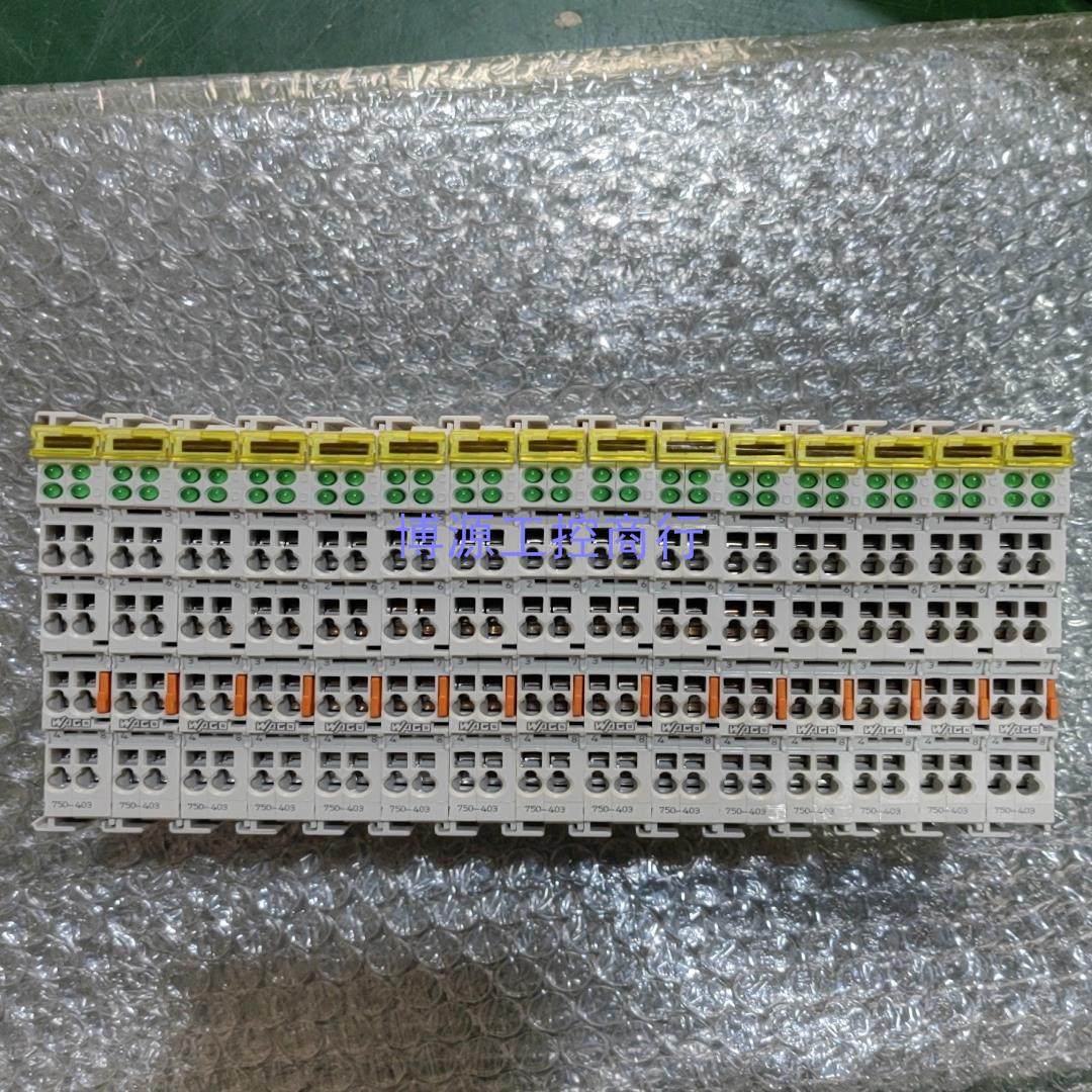 议价[非实价]WAGO万可PLC模块 750-403  78台  二手拆机