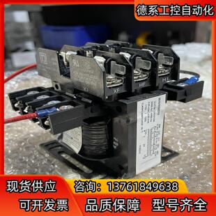 SQUARE 实物拍 D控制变压器9070TF50D19