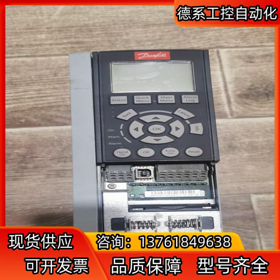 FC-301P2K2T4E20H，丹佛斯变频器2.2kw，实