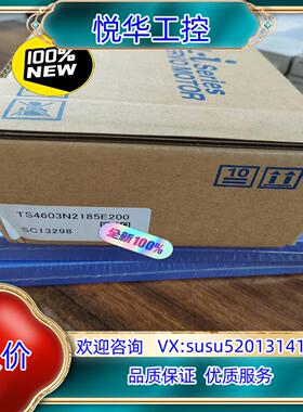 原装多摩川伺服电机TS4614N2185E200 全新原装 正品议