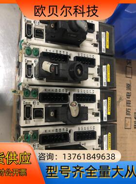 MADHT1507LA1驱动器四台