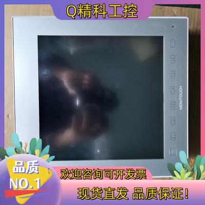 现货MONITOUCH富士 触摸屏