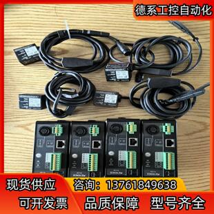 L20两套功能完好 700HA加N 基恩士读码 器SR