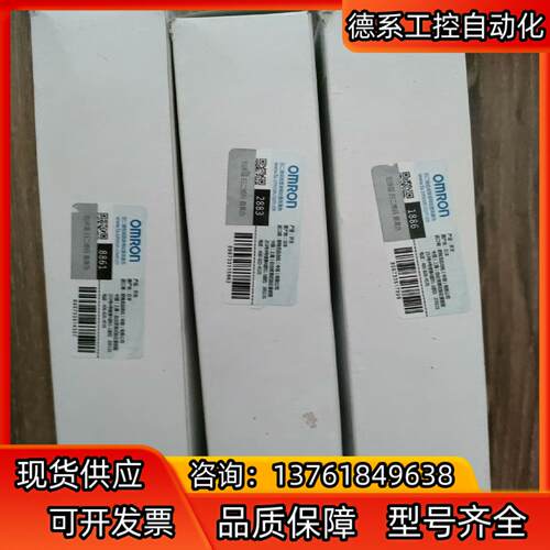D4B-4A16N,全新原装，，还有三个