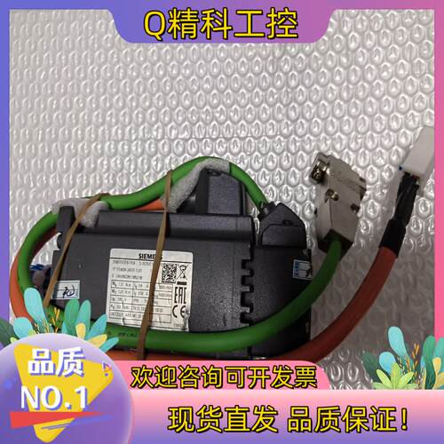 现货1FL6034-2AF21-1LA1