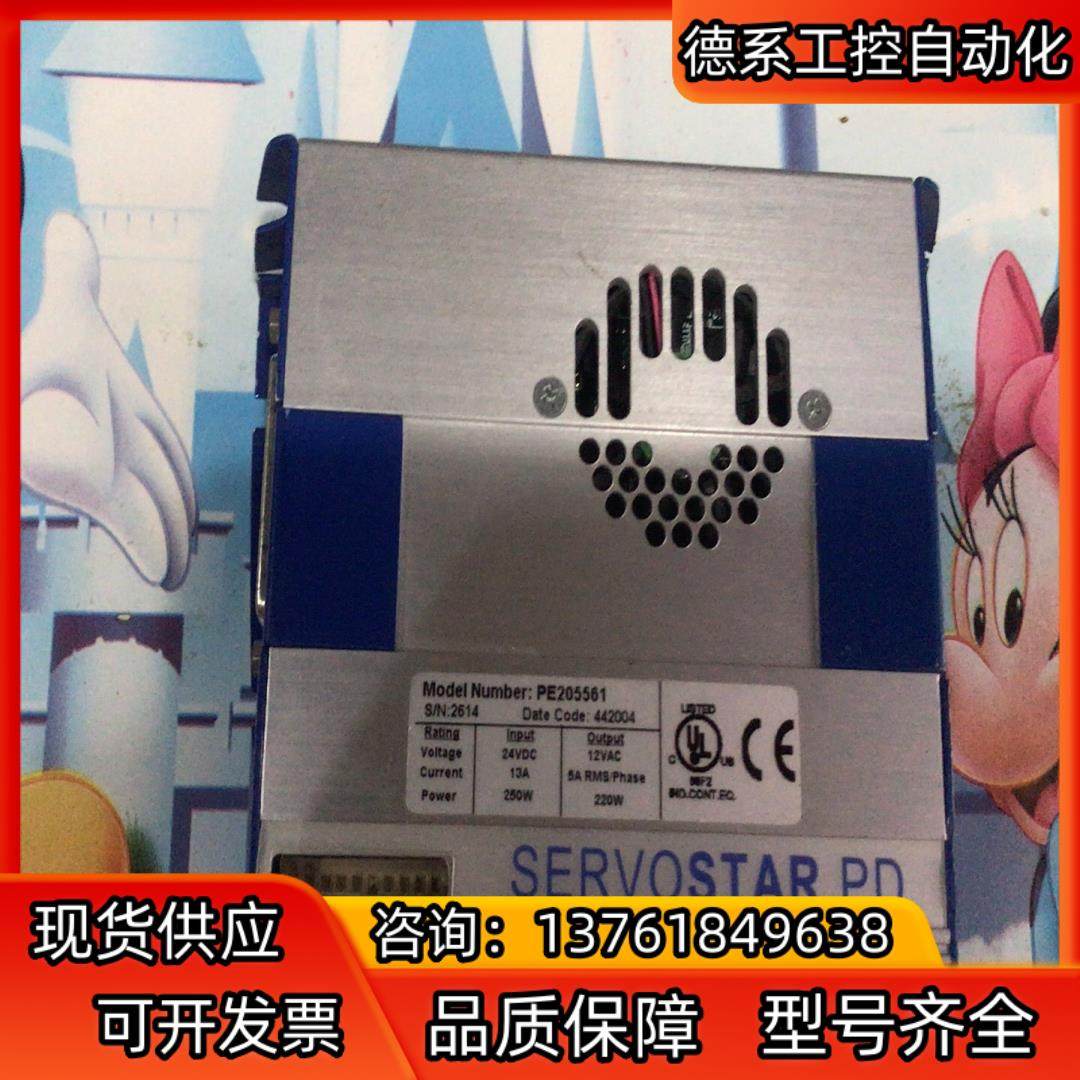 PE205561-MZ科尔摩根伺服驱动器