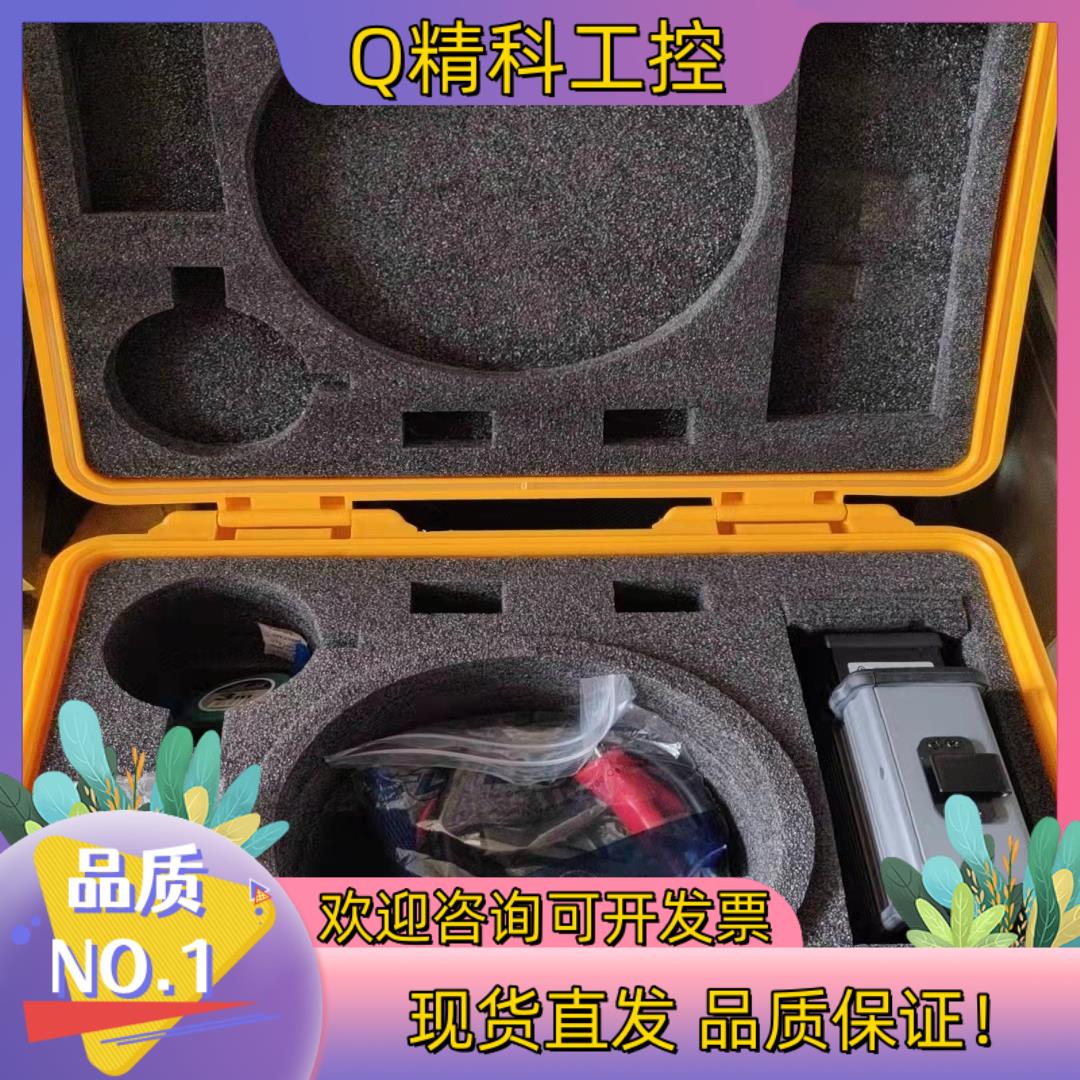 现货华测DL5-C1数传电台DL5-C1-46030-HC