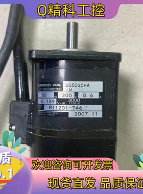 现货R88M-U05030HA-B电机功能完好