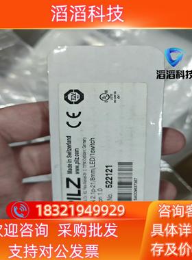 现货522121全新原装德国pilz  开关PSEN