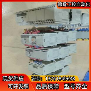 功能完好 OL40R一F成色如图 标 AFPX PLC