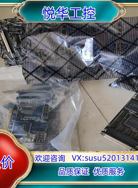原装mm-pio8871，ite，议