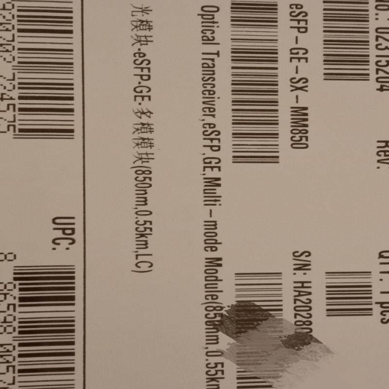 华为千兆多模光模块，SFP-GE-SX-MM850,光模块-