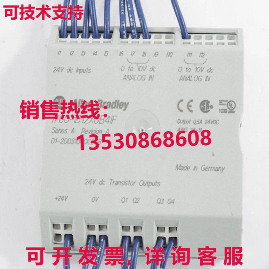 ALLEN BRADLEY 1760-IB12XOB4IF/1760-IB12X0B4IF Servo Un Rev U