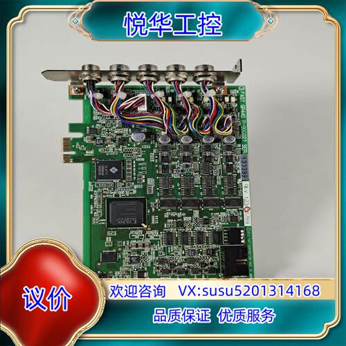 FAST图像采集卡 GP440 P-900227 95新议价