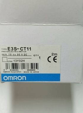 E3S-CT11 E3S-5E4 E3S-5E41 E3S- ~议价