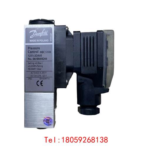 【非标价】DANFOSS Danfoss 丹佛斯 压力开关 MBC51
