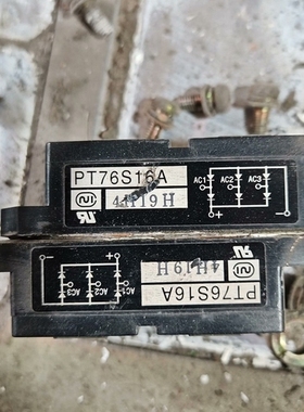 pt76s16a pt76s16 df75la160 df7 ~议价