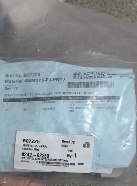 应用材料0242-62369 ~议价