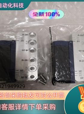 现货施迈赛SCHMERSRL 全新原装DE-42279 CST