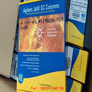 5532 二手安捷伦122 J&W 气相色谱柱 5ms 非标价