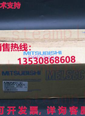 三菱 A 系列 A2NCPUP21-S1 CPU 模块库存现货