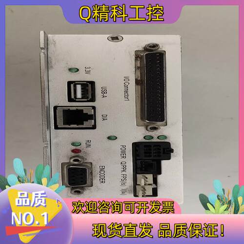 现货原装大族打标控制器 EMCC3200