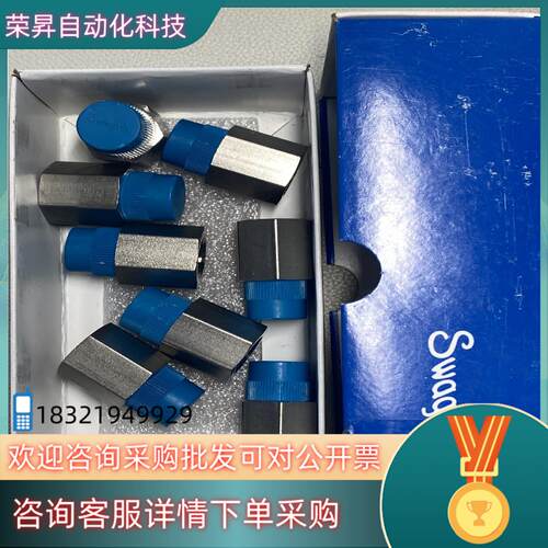 现货SS-6-AT-6世伟洛克不锈钢公称管接头转换接头3/8