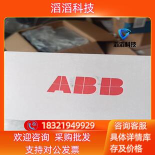 现货ABB通讯模块 FPNO-21