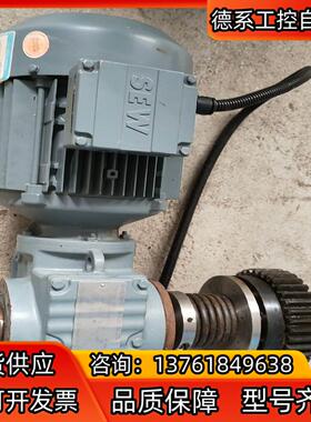 SEW-EURODRIVE SAF57 DT90S4 齿轮电