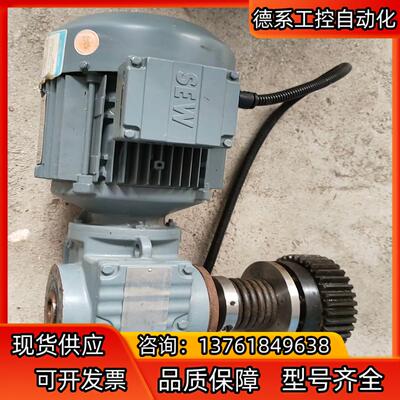 SEW-EURODRIVE SAF57 DT90S4 齿轮电