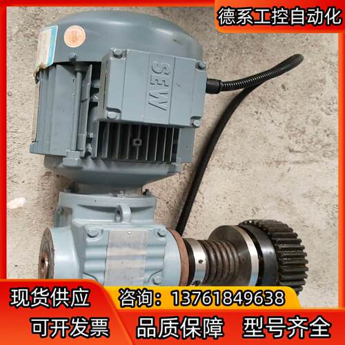 SEW-EURODRIVE SAF57 DT90S4 齿轮电