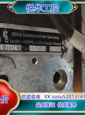 原装BAIER+KOPPEL 91253，成色好议价