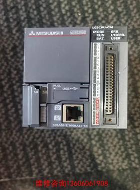（请询价）二手拆机PLC L02CPU-CM 实物拍摄议价