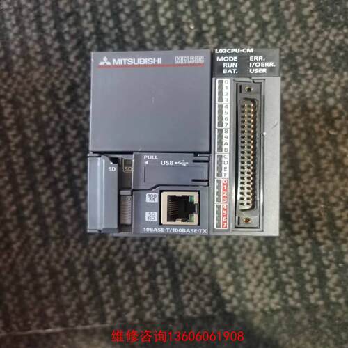 （请询价）二手拆机PLC L02CPU-CM 实物拍摄议价