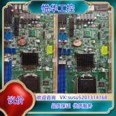 成色新台湾瑞传工控机主板ROBO 8112VG2AR Q87议价