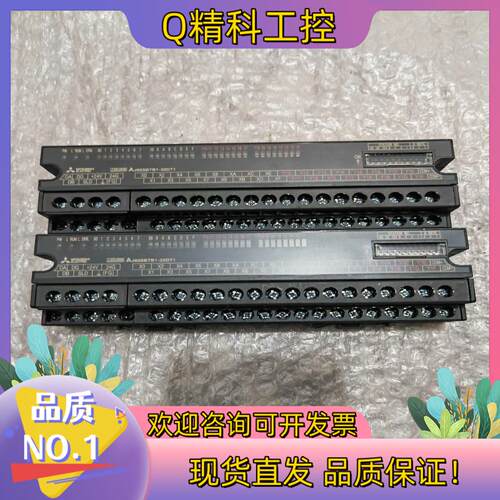 现货远程io模块AJ65SBTB1-32DT1实